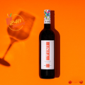 Tini Sangiovese Rubicone, 375ml