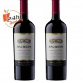 Rượu vang Chile Errazuriz Max Reserva Cabernet