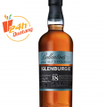 RƯỢU WHISKY BALLANTINE'S 18YO GLENBURGIE 6X70CL