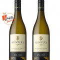 Rượu vang New Zealand - Hunter Marlborough Sauvignon Blanc