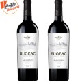 Rượu vang Nga - Tomai Bugeac Rosu Sec Cabernet